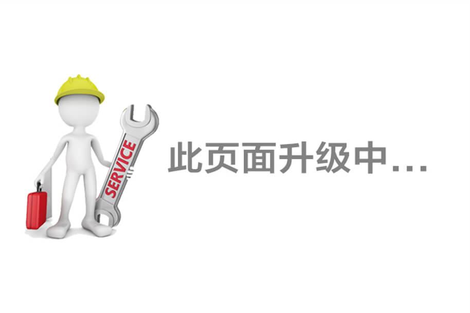 機(jī)場(chǎng)氣象站