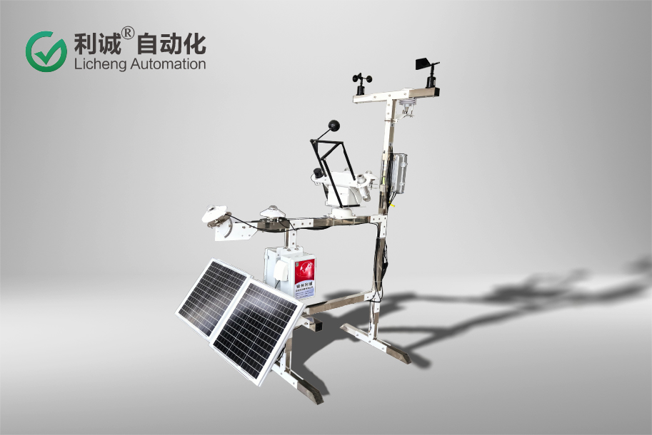 光伏環(huán)境監(jiān)測儀（十要素）