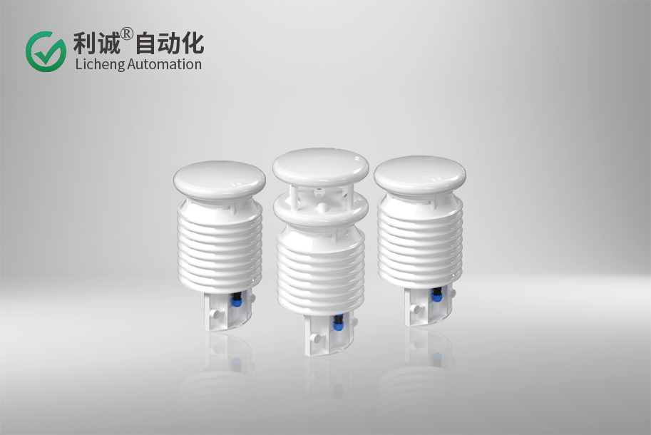 車載一體化微氣象監(jiān)測